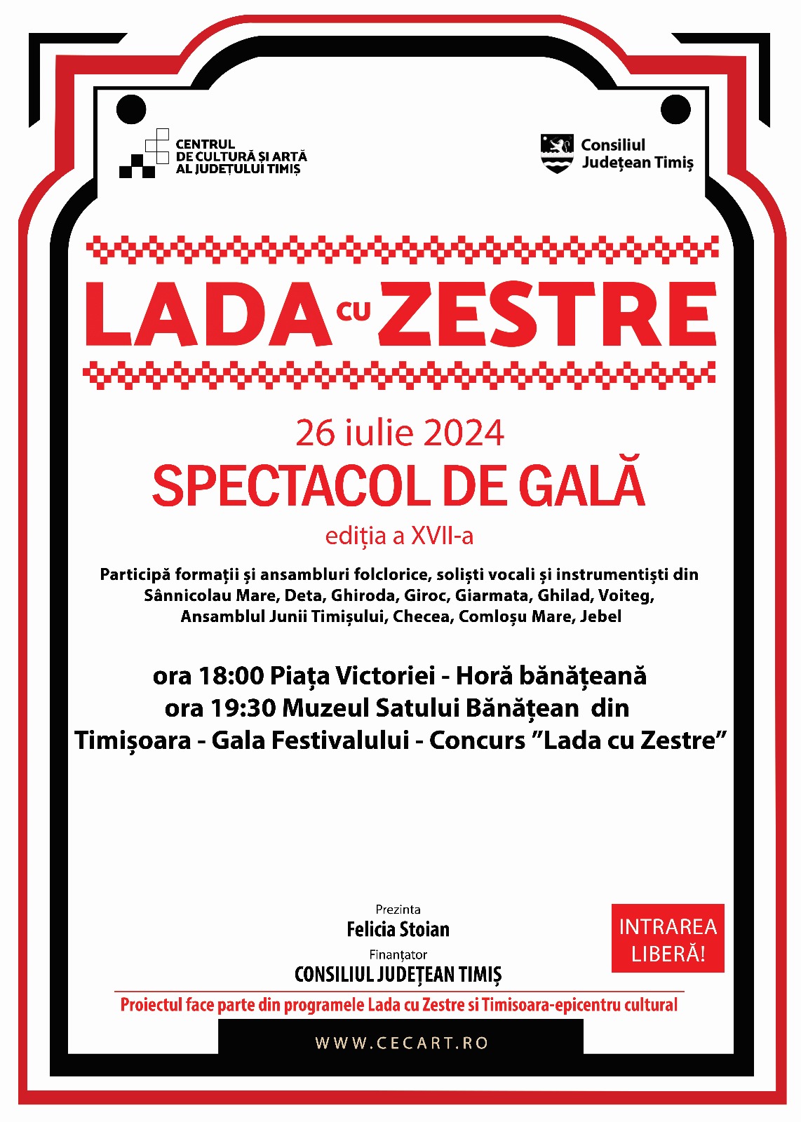 Lada cu Zestre